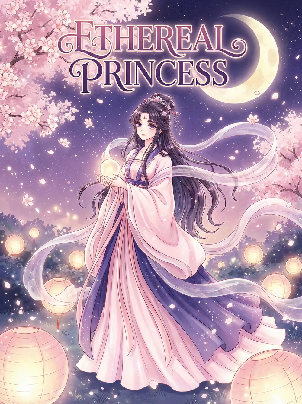 《月华宫词》漫画封面 - 羞羞漫画sss在线观看 推荐作品